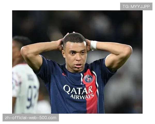 法甲规则调整影响比赛进程 积分排名不再比较客场进球