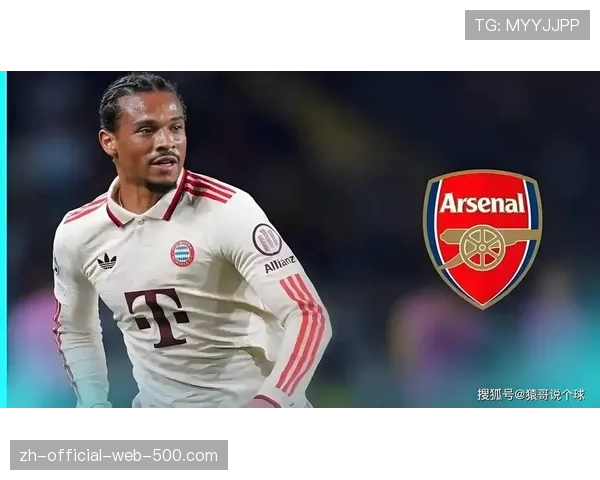 纽卡斯尔联核心前锋吉马腿筋伤势长期缺阵 球队战绩滑坡 纽卡斯尔联核心前锋吉马腿筋伤势长期缺阵 球队战绩滑坡