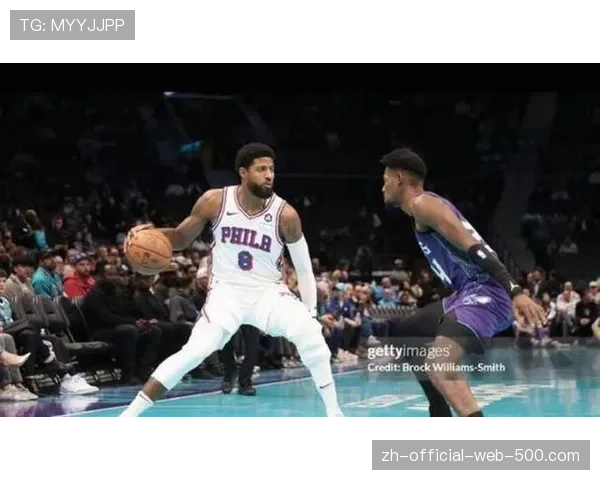 76人五名主力同时缺阵，马克西恩比德保罗乔治乌布雷布鲁姆均无法出战