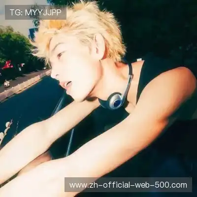 庞璟韵